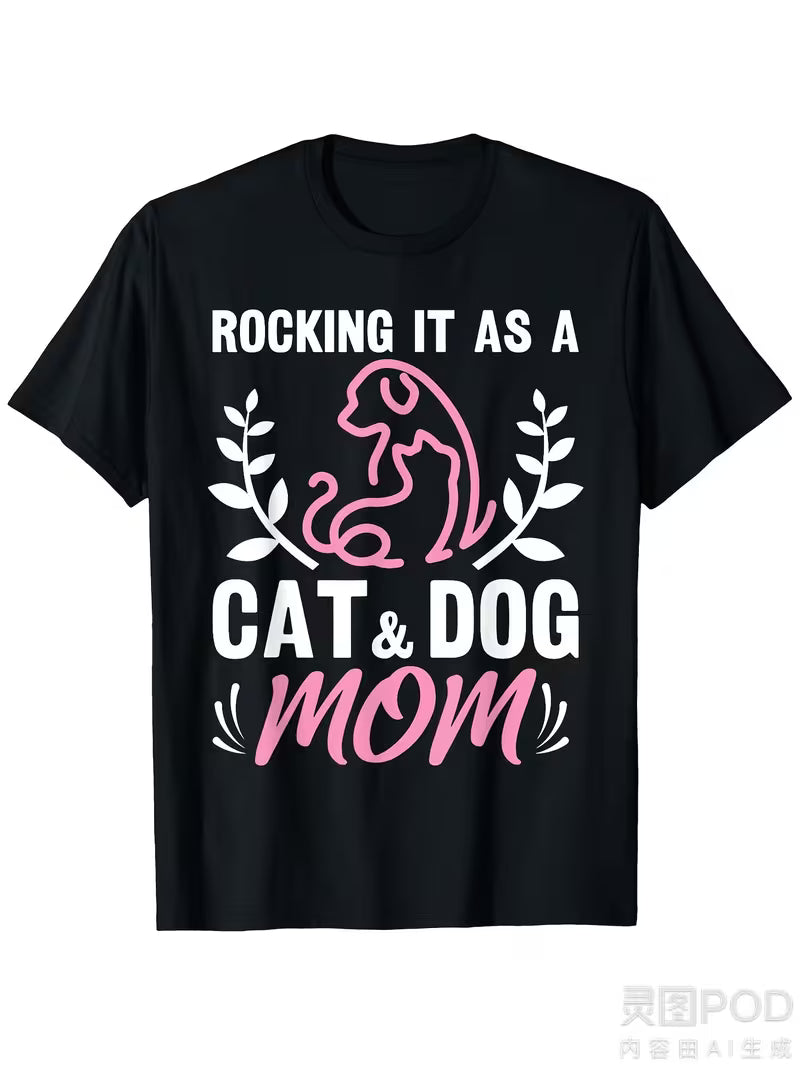 Unisex Dog & Cat Vinyl Graphic T-Shirt