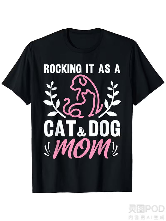 Unisex Dog & Cat Vinyl Graphic T-Shirt